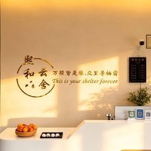 熙和云舍酒店(南华镇南古城店)