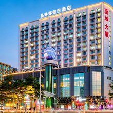 圣琳娜假日酒店(深圳北站东广场店)