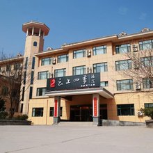 云上四季酒店(平顺文卫路店)
