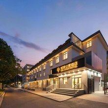 城家公寓酒店(北京中日友好医院和平西桥地铁站店)