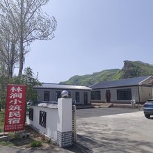 本溪县老边沟林涧小筑民宿