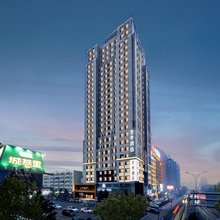 全季酒店(哈尔滨会展中心红旗大街店)