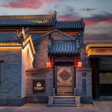 云京·荷畔|LAZE RETREAT·隐奢庭院民宿(大同古城华严寺店)