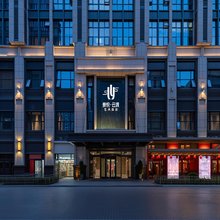 景悦·云渡艺术酒店(兰州中天健西客站店)