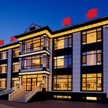 承德隆化澜屿温泉民宿(七家温泉店)