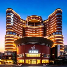 乌鲁木齐北京路火炬大厦美居酒店