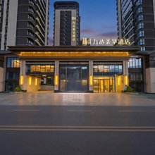 丽江古城区万达美华酒店