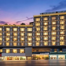 凯栖悦｜空中花园设计师酒店(溆浦站万达广场店)