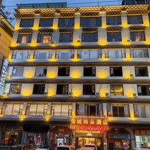白玉雪域梅朵酒店