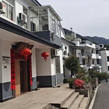 黄山龙凤阁客栈(翡翠谷景区店)
