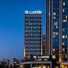 宜宾光屿电竞民宿(宜宾站万象天地店)
