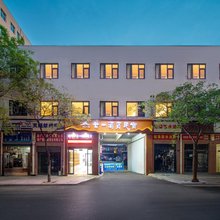 廿一酒店(晋城人民广场国贸购物中心店)