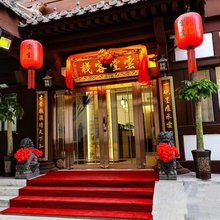 云堂客栈(大同古城华严寺店)