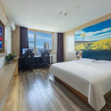 美娱·星峰电竞酒店(汉中站陕西理工大学店)