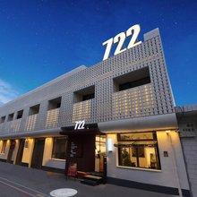 722·文创艺术五台山酒店