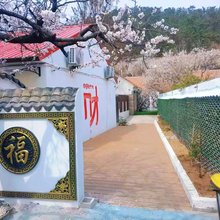 慕云山居民宿