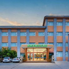 格林集团贝壳酒店(虞城嵩山大道店)