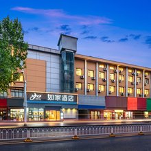 如家酒店(武汉理工大学武商梦时代店)