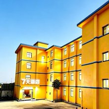 7天酒店(攀枝花五十四转盘中心店)