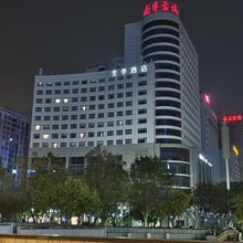 全季酒店(南宁金湖广场地铁站店)