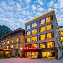 理县沁云酒店(毕棚沟景区理小路店)