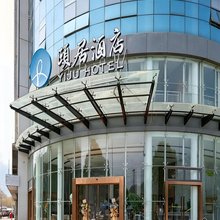 台州三门亭旁颐居酒店