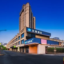 汉庭酒店(上海陆家嘴昌邑路地铁站店)