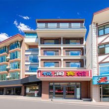 北戴河悦澜宾馆(刘庄夜市店)