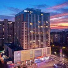 H慕枫酒店(许昌胖东来天使城万达广场店)