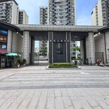 西昌山楂民宿(四川应用技术职业学院店)