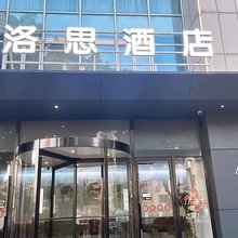 洛思酒店