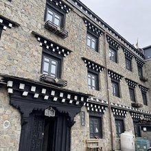 稻城空色扎西客栈