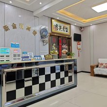 黄梅新金利宾馆