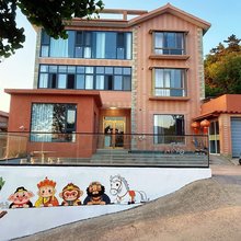 巷往民宿(花果山景区店)