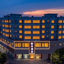 临舟酒店(开州区政府西街初级中学店)