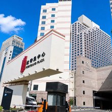 宁波波特曼公寓