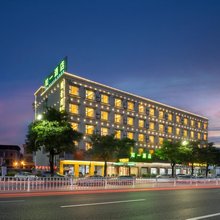 如一酒店(东莞横沥店)