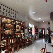 蓬莱沐恩宾馆