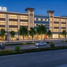 澜庭酒店(廊坊高铁站万达广场店)