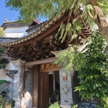 康满小院(抚仙湖广龙小镇星光夜市店)