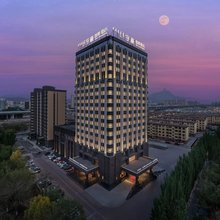 宇豪国际酒店(海勃湾区乌海站店)