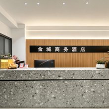 陆良金城商务酒店