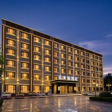 青岛胶东国际机场云米亚酒店