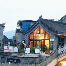 幸福时光酒店(贵州建设职业技术学院店)