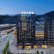 铜仁楚溪大酒店