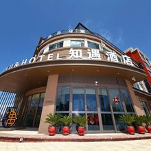 知遇酒店