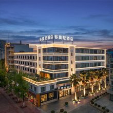 谷莫尼｜法式野奢·CityCenter度假酒店(贵阳甲秀楼青云市集店)