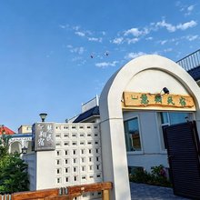 慧翔民宿(特克斯八卦城离街店)