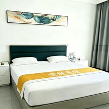 北京荣悦美宿(大兴国际机场店)
