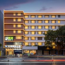 云逸国际公馆(东莞莞城人民公园店)